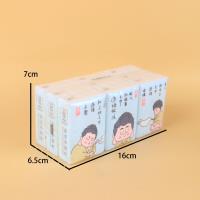 9031小小高僧九连包手帕纸 3
